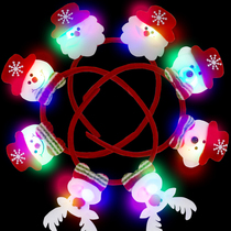 Christmas decorations Christmas ring adult Christmas hat headgear headgear headband glowing children gifts small gifts
