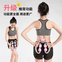 Ring clip leg massager Elimination type muscle relaxer wheel Calf massage roller Thin leg artifact Fitness