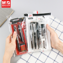 Chenguang Confucius Temple blessing examination stationery set Lucky bag Answer Tuka Graduate school special college entrance examination civil servants graduate school supplies and utensils Pencil rubber ruler storage bag Learning combination full set of tools