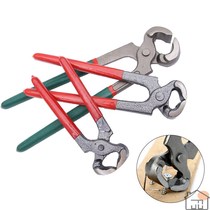 Water heater gasket removal pliers u002F easy to use peach broken wire tie broken nail tiger head nailing tool hot water