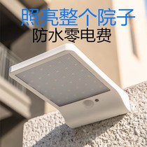 Solar lamp home garden lamp outdoor waterproof induction wall lamp outdoor LED super bright automatic lighting street lamp