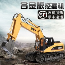 Remote control excavator charging electric alloy engineering toy car Wireless children Boy gift large digging bulldozer