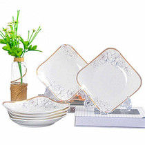 6 dishes Jingdezhen ceramic Ruyi plate Household bone china dish plate disc deep plate Special square plate dish plate combination