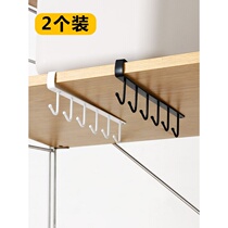 IRON ART CABINET CONTAINING HANGING RACK FREE OF PUNCH MULTIFUNCTION DRAINAGE HOOK WARDROBE FINISHING RACK KITCHEN WITHOUT MARK-FREE PEGGING HOOK