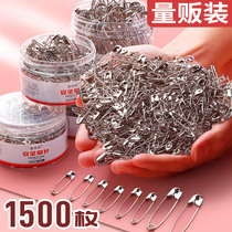 Old-fashioned safety pin fixed clothes Buckle Small large large oversized paper clip clip clip accessories creative U-shaped rebate lock needle than needle clothing store tag hanging needle wholesale metal badge