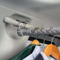 Auto parts hangers Multi-function telescopic car clothes rod Car clothes rack Car self-driving supplies