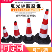 Rubber reflective road cone 70CM roadblock cone ice cream bucket plastic warning cone traffic parking reflective cone bucket