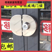 Tempered glass floor bomb door lock fire door thickening lock fingerprint lock shop anti-theft Channel door shop open