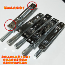 Anti-theft door latch Door bolt Ground pin Dark latch Mother and child door buckle bolt Heaven and earth bolt Double open invisible door bolt lock accessories
