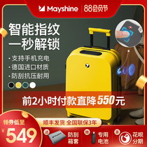 Meixuan trolley case Student 20 inch boarding box Silent wheel men and women 24 childrens travel fingerprint password suitcase