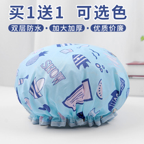 Shower cap female waterproof cute bath shower cap Hair mask special care shower cap Shower head cover kitchen anti-fume cap