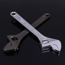 Adjustable wrench tool live door bathroom hand multifunctional universal German large opening board short handle handle
