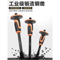 Chisel Cement chisel Special steel super hard flat shovel Stonemason stone chisel tool Masonry chisel Tungsten steel alloy stone breaking artifact