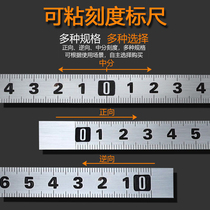 Self-adhesive ruler Table saw ruler Scale ruler workbench adhesive tape adhesive Metal standard positive reverse reverse middle ruler