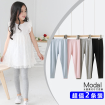 Girls bottom pants Modale Summer thin childrens pants white female baby long pants for wearing summer anti-mosquito pants