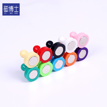 Dr magnetic blackboard whiteboard strong magnet Creative stamp-shaped strong magnetic buckle neodymium magnet glass whiteboard magnetic buckle magnetic nail