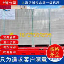Forability 9 5mm ordinary plasterboard villa upscale interior decoration system light steel keel partition wall ceiling