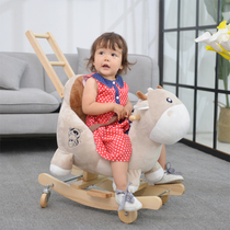 Childrens Trojan horse rocking horse dual-purpose solid wood rocking car baby toy cow baby rocking chair with music 0-4 year old gift