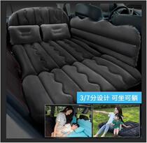Car inflatable bed Travel bed Jetta vs5 vs7 inflatable mat Trunk folding portable outdoor tent mattress