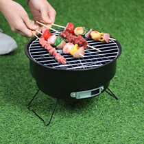 Mini outdoor folding portable round GRILL Charcoal Grill charcoal grill picnic stove household small ice pack barbecue