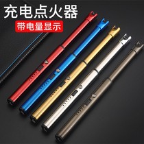 Gas stove igniter Pulse ignition gun extension rod charging household kitchen electronic lighter Gas stove god