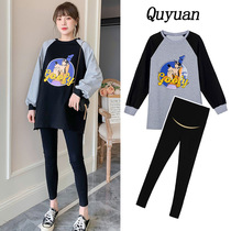 Pregnant women autumn suit fashion new coat women Spring Autumn Autumn T-shirt tide base shirt 2021 autumn early autumn