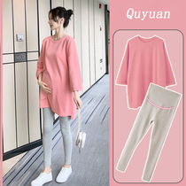 Pregnant Woman Spring Clothing Suit Tshirt Blouses Spring Style Fashion Spring Spring Autumn section 2022 New long sleeves clothes for undershirt