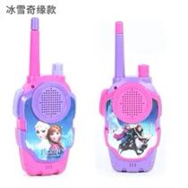 Frozen Aisha Princess Childrens Wireless Talkie Machine A pair of outdoor parent-child interactive telephones