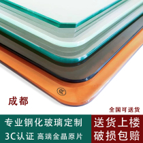 Chengdu tempered glass custom customized desktop coffee table table glass table top customized round rectangular shape