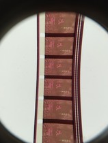 16 mm film film film copy of nostalgic old fashioned film projecter color science and film jingjiang