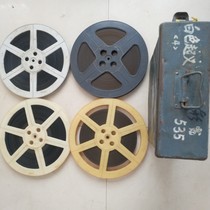 16mm film film film copy Old-fashioned film projector Nostalgic color battle film Bose Uprising