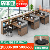 Employee Desk Brief Modern Office Tables of Four Clerks Desk Computer Station Bank Office Screens