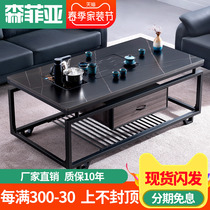 Kungfu tea table minimalist modern office guests reception tea table integrated tea tray rock plate table office tea table