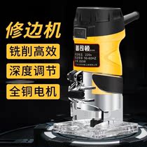 Tool Grooving Machine Suit Blade Woodwork Engraving Machine Wood Board of open pore door lock suit Multi-functional rounded corners