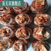 Henan Xinyang Luoshan native mountain store stinky tofu bean curd moldy tofu pure handmade 900g