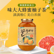 Korean honey grapefruit tea jam 1 15kg honey sealed canned imported milk tea shop for drinking fruit tea shop