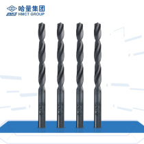 Ha quantity straight drill straight shank twist drill high speed steel HSS punch 1-10mm rotary drill bit