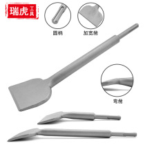 Electric hammer chisel round handle two pits and two grooves curved chisel Wall concrete impact drill bit elbow widening chisel