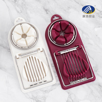 Multi-purpose egg cutter pp plastic egg cutter pine flower egg cutter kitchen creative tool