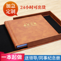 Leading photo album commemorative book production boss transferred out of the commemorative book custom photo book bank enterprise gathering graduation leather album album album album