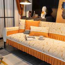 2021 new plantain leaf Snow Neill sofa cushion Cushions All Season Universal Modern Minima Cushion Subsofa Cover