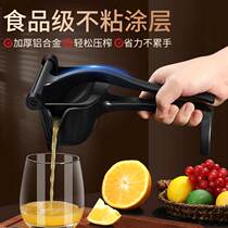 German Seiko Manual Juicer strength squeezer pressure lemon squeeze ginger orange pressed fruit ya zhi ji artifact