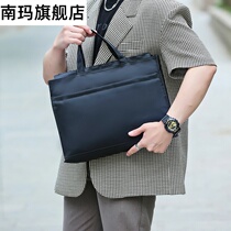 Korean nylon cloth bag simple business briefcase male laptop bag professional female ol portable file bag