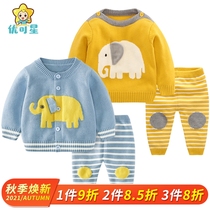 Baby sweater set boys knitted cardigan infants and young children hand-woven 0-1 year old female baby spring and autumn thin section