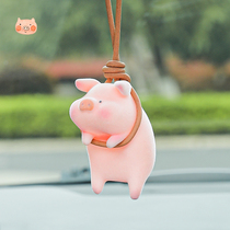 Car cute pig pendant hanging net red pig car rearview mirror pendant pendant Car decoration supplies Daquan