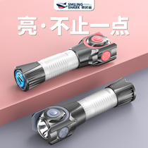 Strong light flashlight Outdoor super bright long-range led rechargeable home long-range multi-function portable xenon lamp