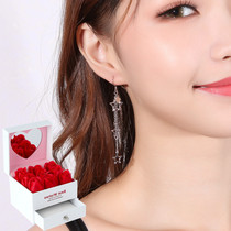 Tanabata gift to girlfriend pt950 platinum earrings earrings wild long tassel ear line stars white gold stud earrings
