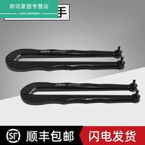 Adjustable round nut wrench tool angle grinder double pin multi-function oil cap opening removal double hole multi-purpose artifact