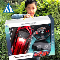 (Portable gift box) Oversized childrens toy charging remote control car steering wheel gravity sensing pedal car