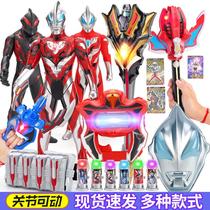 Altman Capsule Jades Claw Boy Jade transformation Galactic Sword Gigabit Fighter